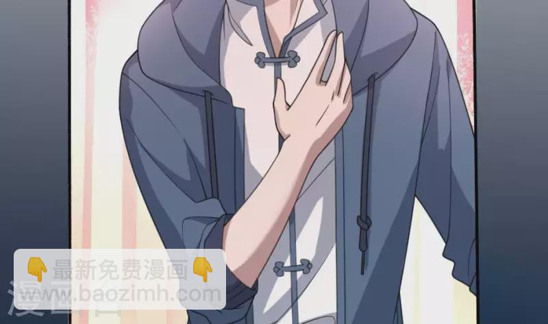 第19话 保护王叔(1/2)-第19话