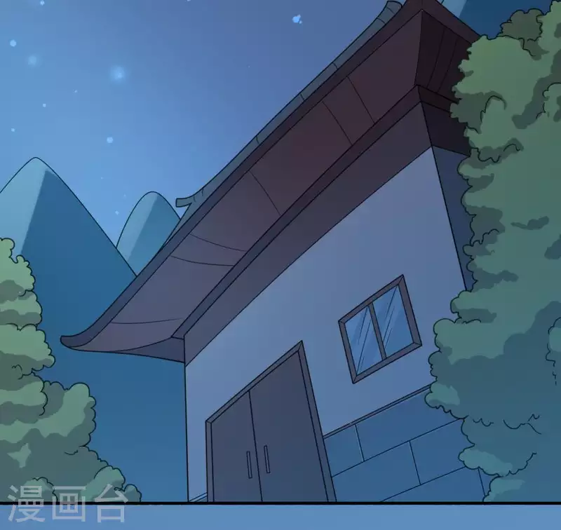 第19话 保护王叔(1/2)-第19话