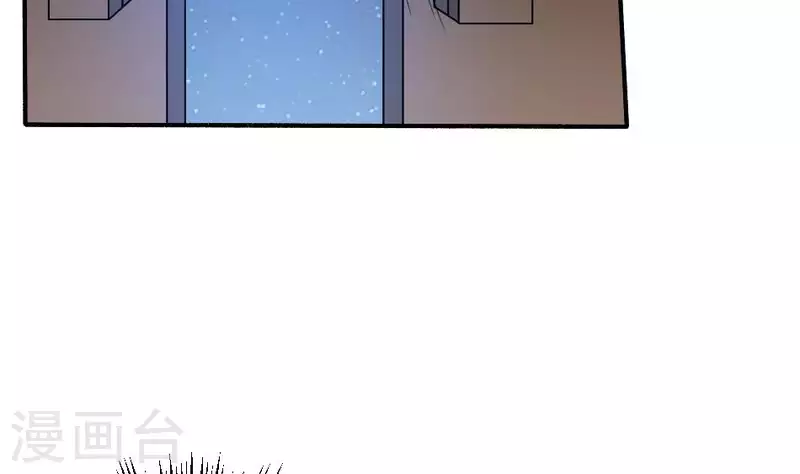 第19话 保护王叔(1/2)-第19话