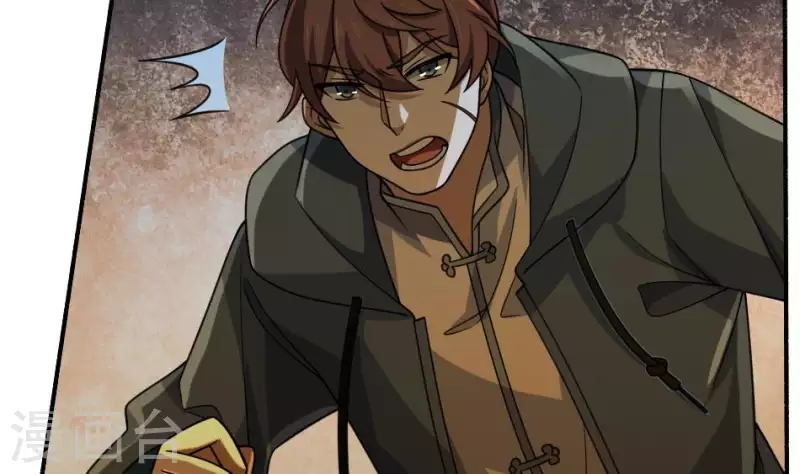 第19话 保护王叔(1/2)-第19话