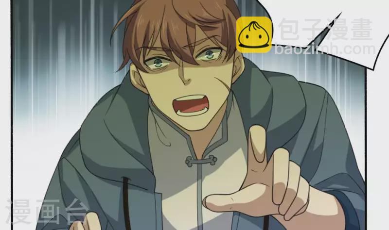 第19话 保护王叔(1/2)-第19话