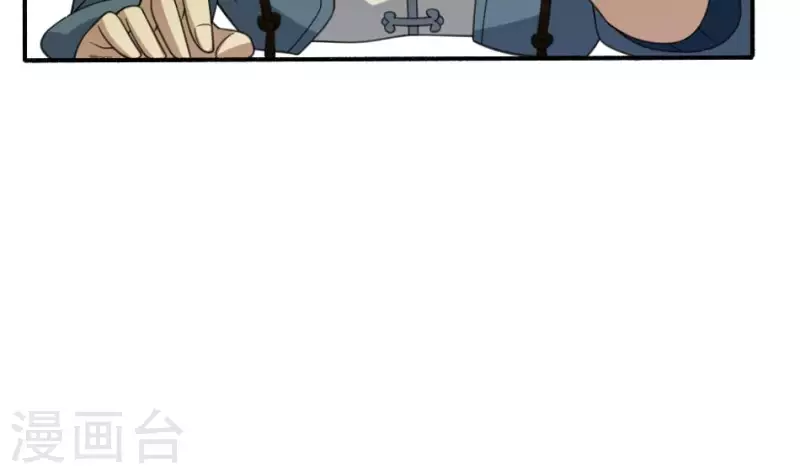 第19话 保护王叔(1/2)-第19话