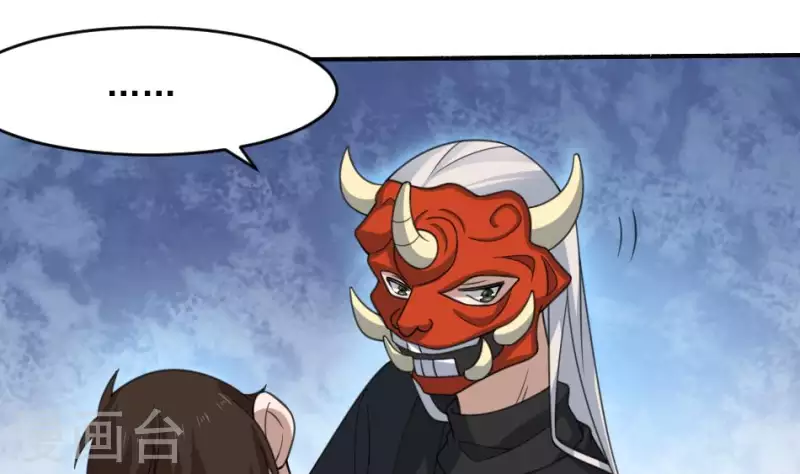 第19话 保护王叔(1/2)-第19话