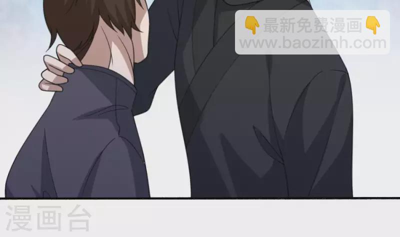 第19话 保护王叔(1/2)-第19话