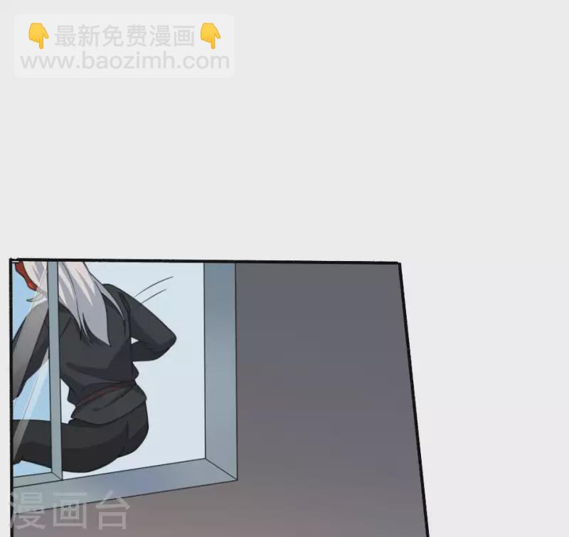 第19话 保护王叔(1/2)-第19话