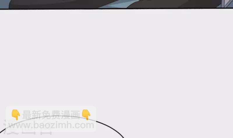 第19话 保护王叔(1/2)-第19话