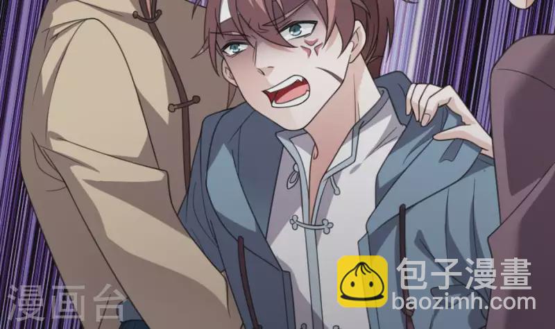 第3话 姐回来了(1/2)-第3话