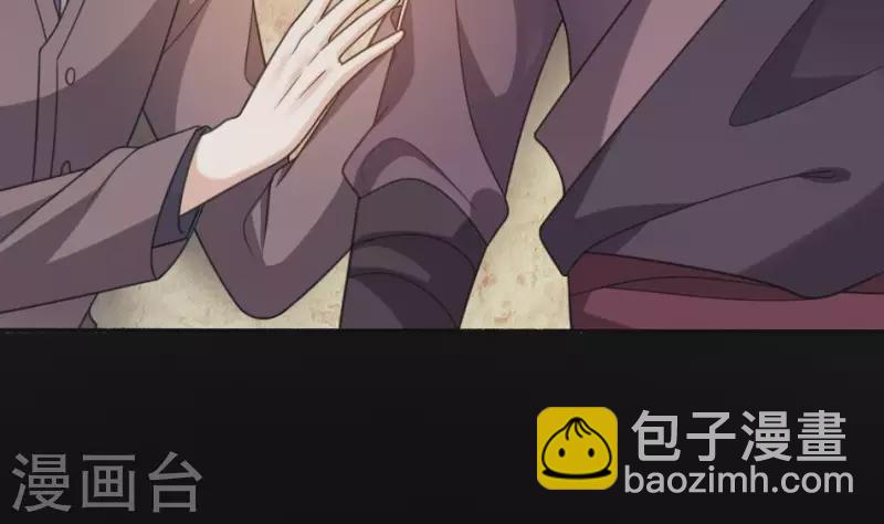 第3话 姐回来了(1/2)-第3话