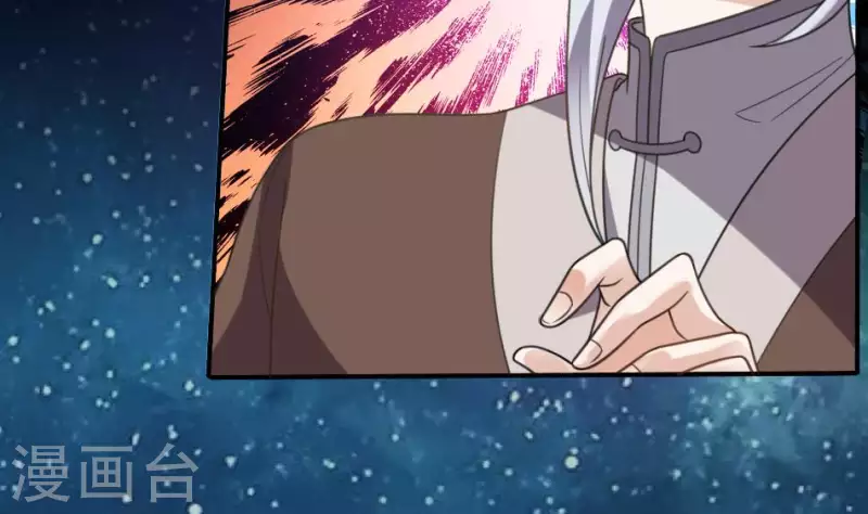 第3话 姐回来了(1/2)-第3话