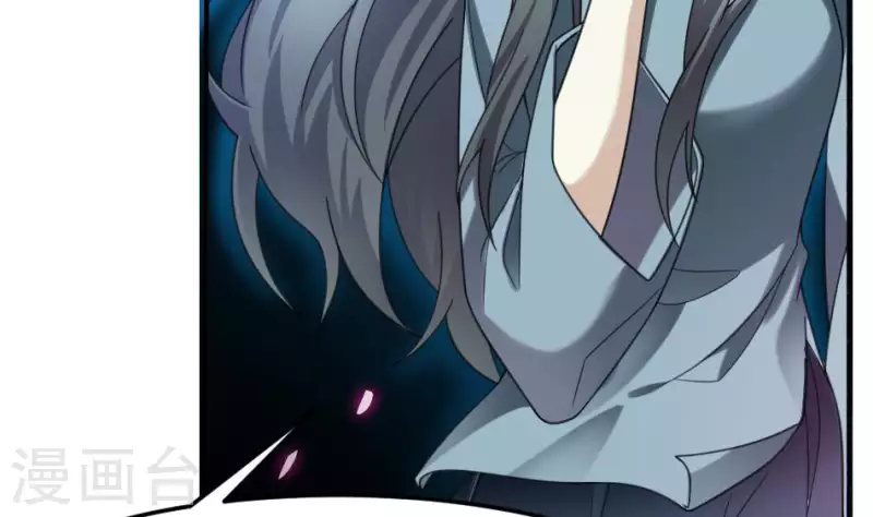 第3话 姐回来了(1/2)-第3话