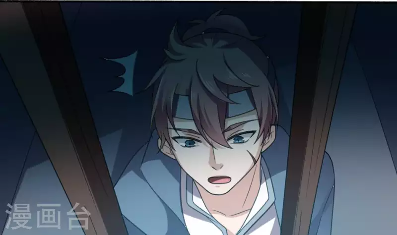 第3话 姐回来了(1/2)-第3话