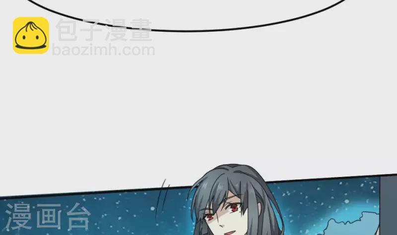 第3话 姐回来了(1/2)-第3话