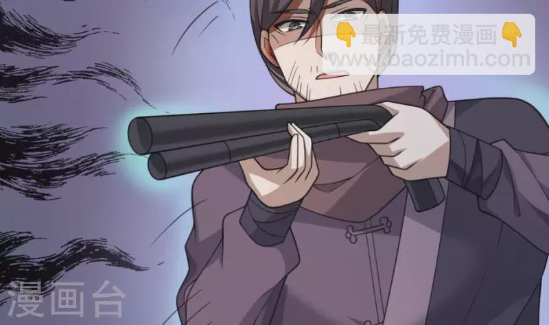 第21话 面具-第21话