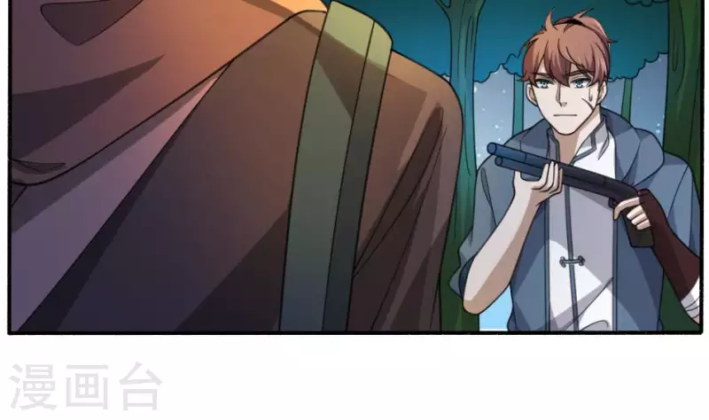 第21话 面具-第21话