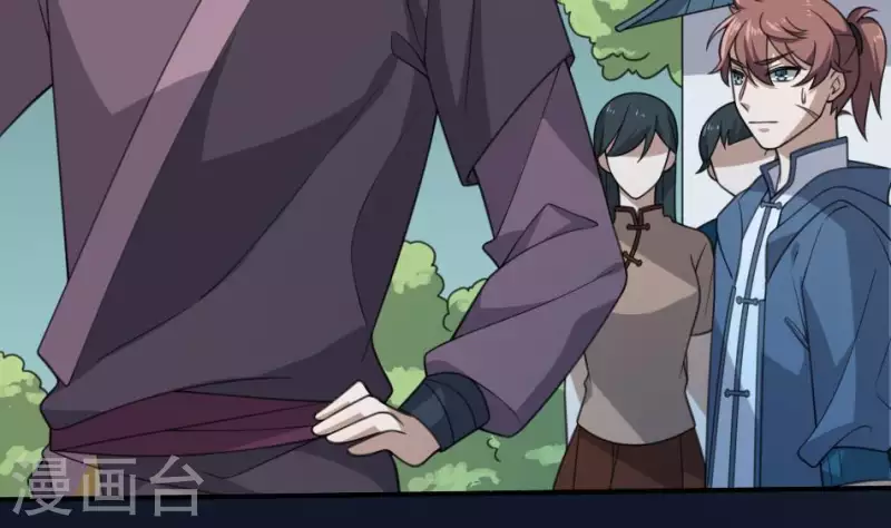 第23话 饮血(1/2)-第23话