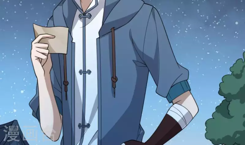 第23话 饮血(1/2)-第23话