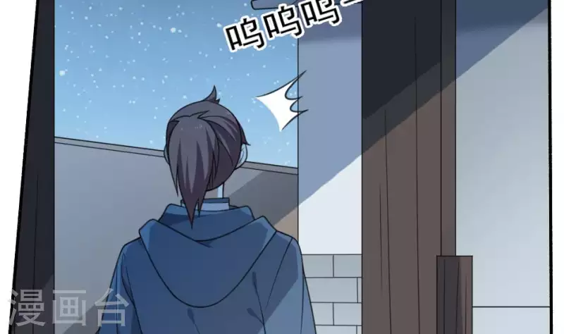 第23话 饮血(1/2)-第23话