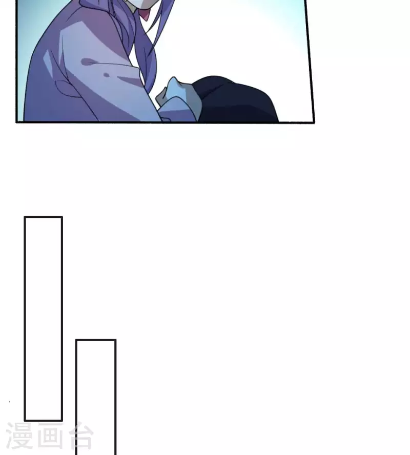 第23话 饮血(1/2)-第23话