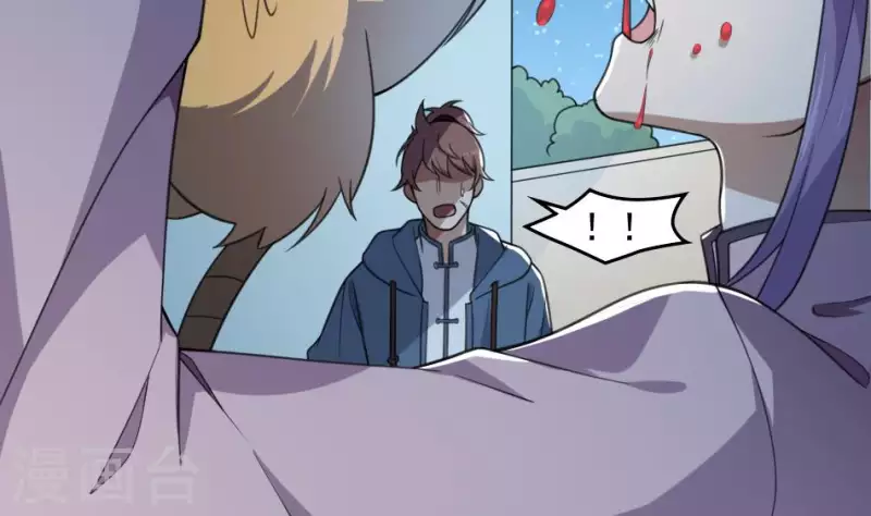 第23话 饮血(1/2)-第23话