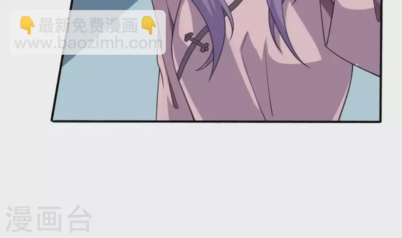 第23话 饮血(1/2)-第23话