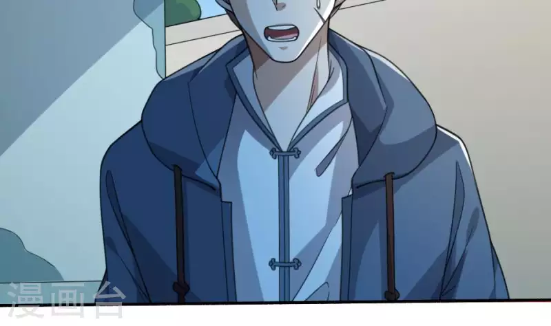 第23话 饮血(1/2)-第23话