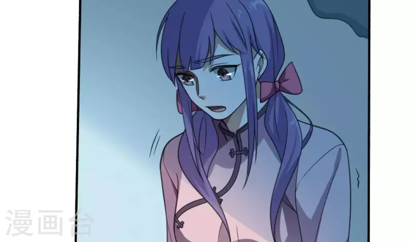 第23话 饮血(1/2)-第23话