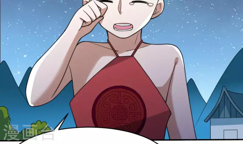 第23话 饮血(1/2)-第23话