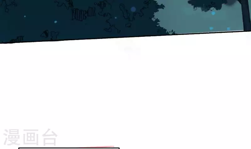 第25话 大娘的警告(1/2)-第25话