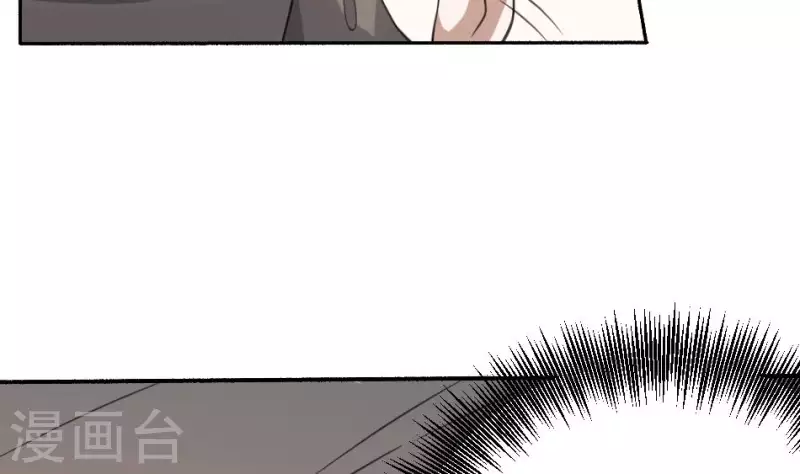 第25话 大娘的警告(1/2)-第25话