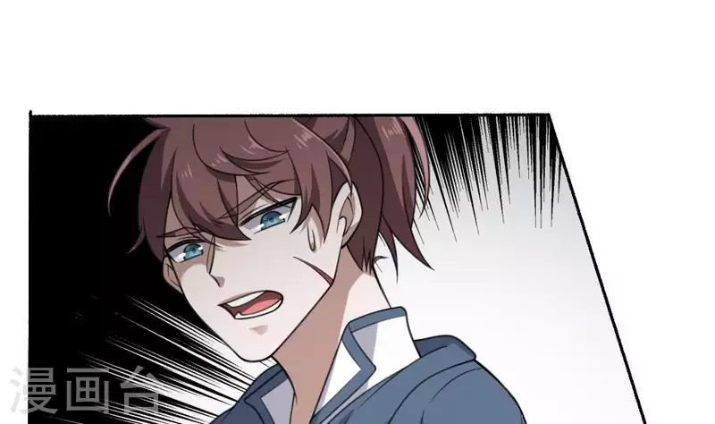 第25话 大娘的警告(1/2)-第25话