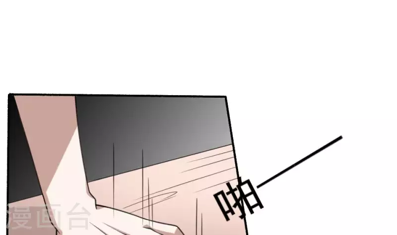 第25话 大娘的警告(1/2)-第25话