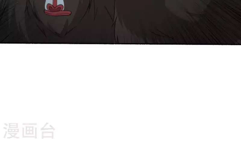 第27话 山君(1/2)-第27话