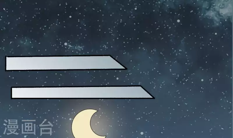 第27话 山君(1/2)-第27话