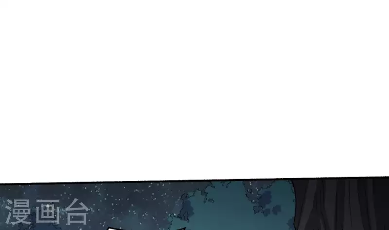 第27话 山君(1/2)-第27话