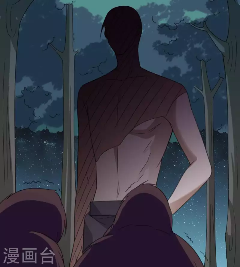 第27话 山君(1/2)-第27话