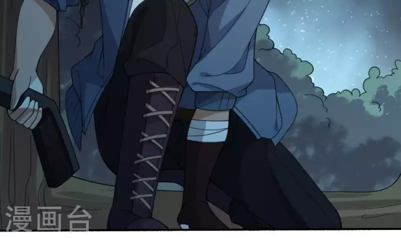 第27话 山君(1/2)-第27话