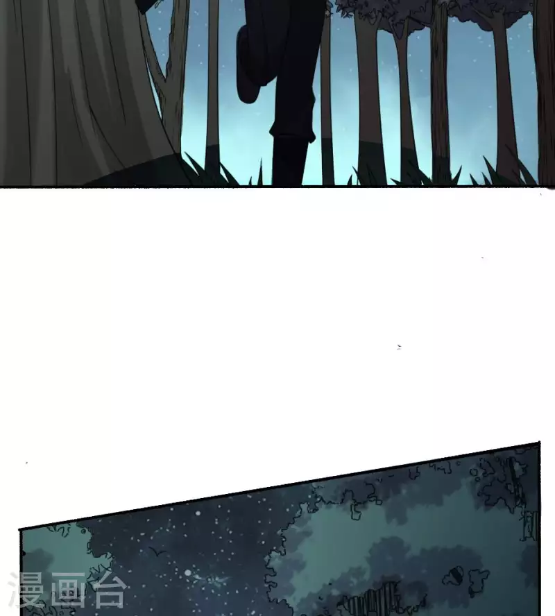 第27话 山君(1/2)-第27话