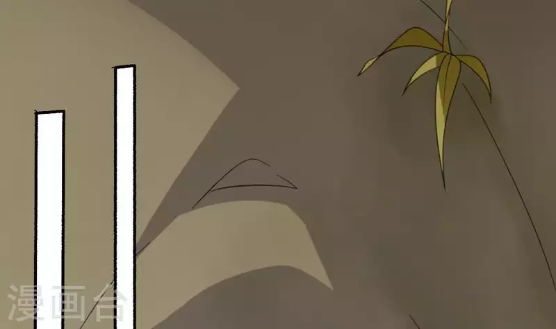 第29话 请山君-第29话