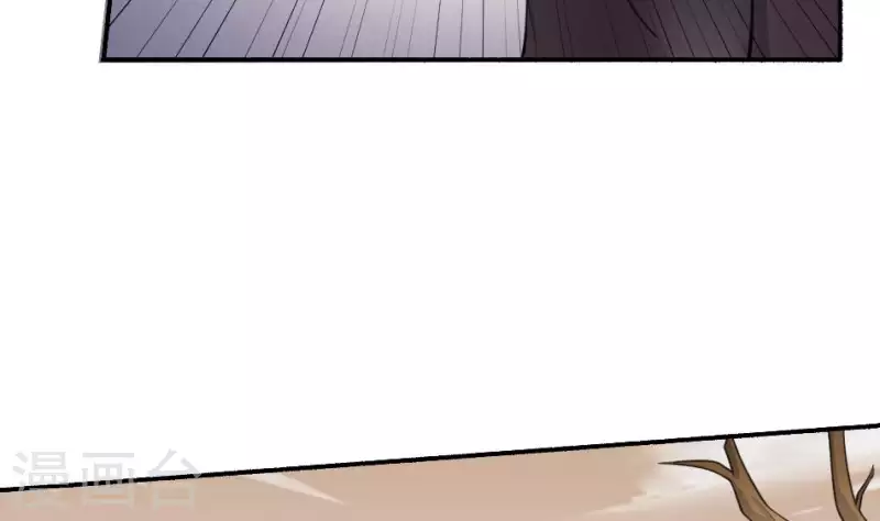 第29话 请山君-第29话