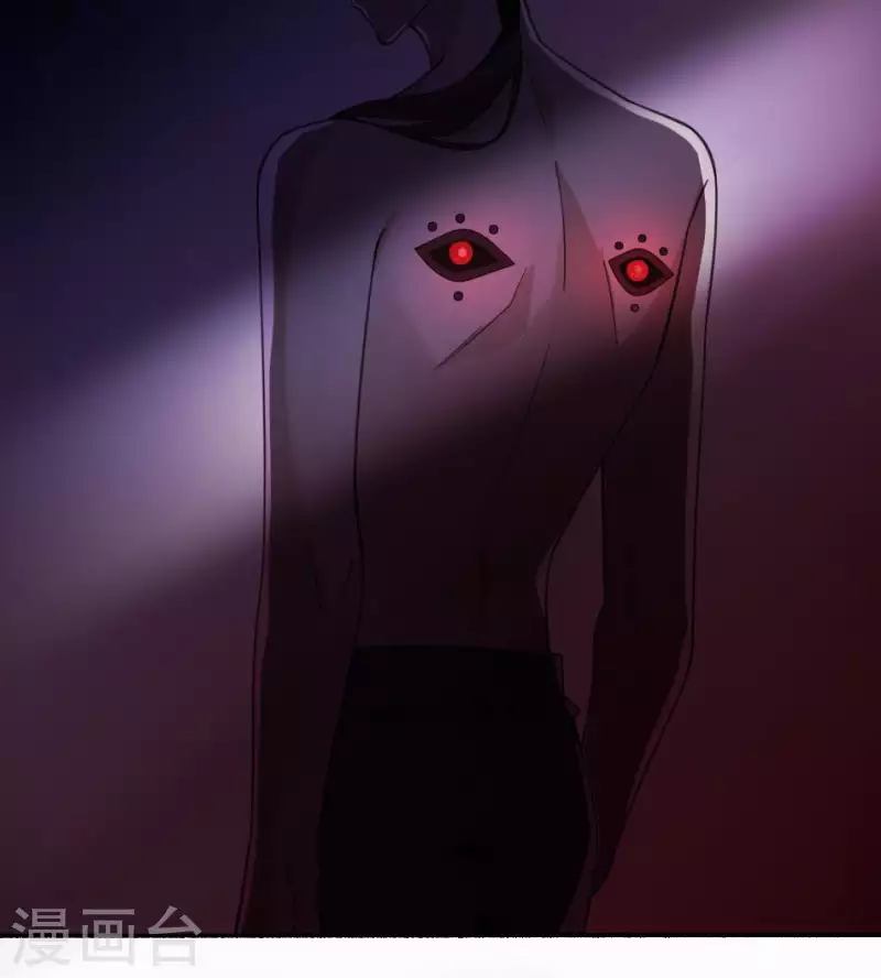 第29话 请山君-第29话