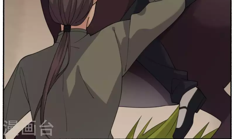 第29话 请山君-第29话