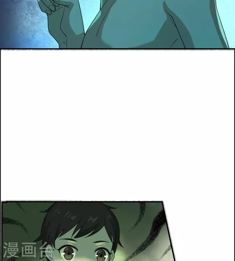 第31话 飞升成仙(1/2)-第31话