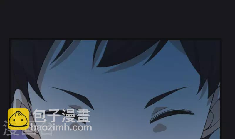 第31话 飞升成仙(1/2)-第31话