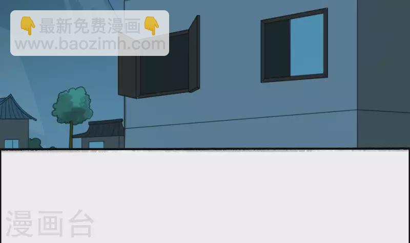 第31话 飞升成仙(1/2)-第31话