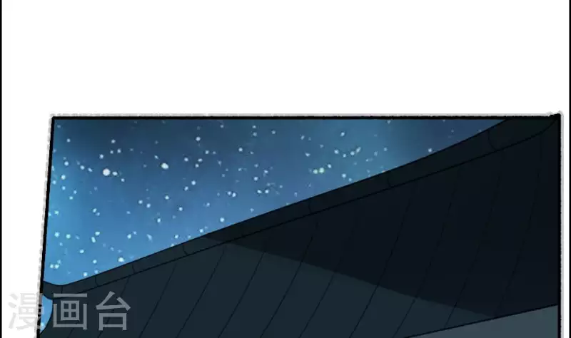 第31话 飞升成仙(1/2)-第31话