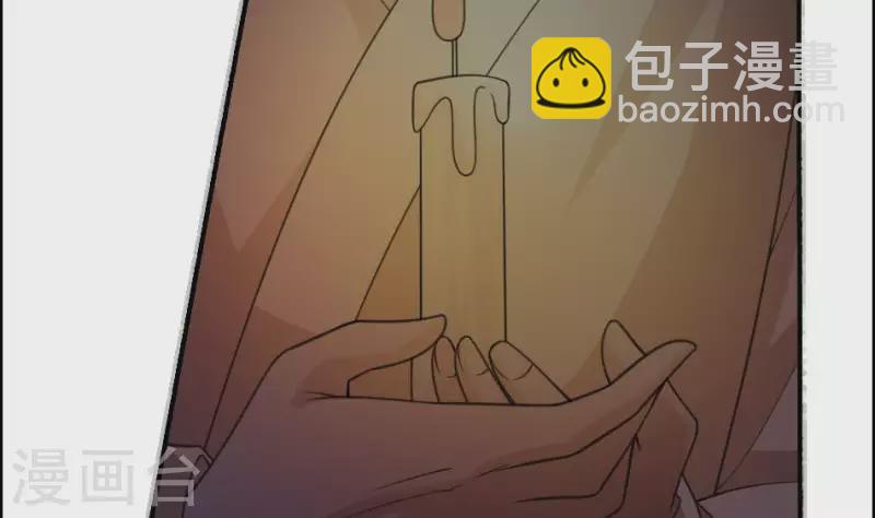 第31话 飞升成仙(1/2)-第31话