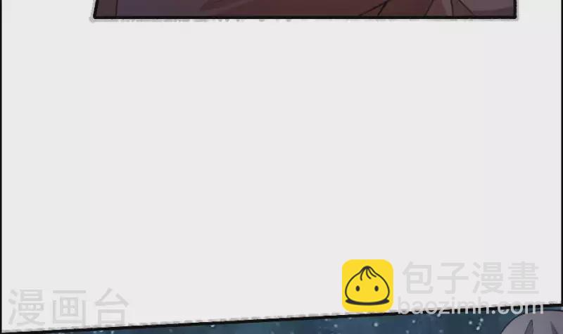 第31话 飞升成仙(1/2)-第31话