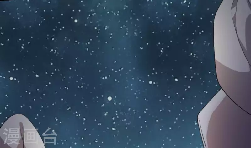 第31话 飞升成仙(1/2)-第31话