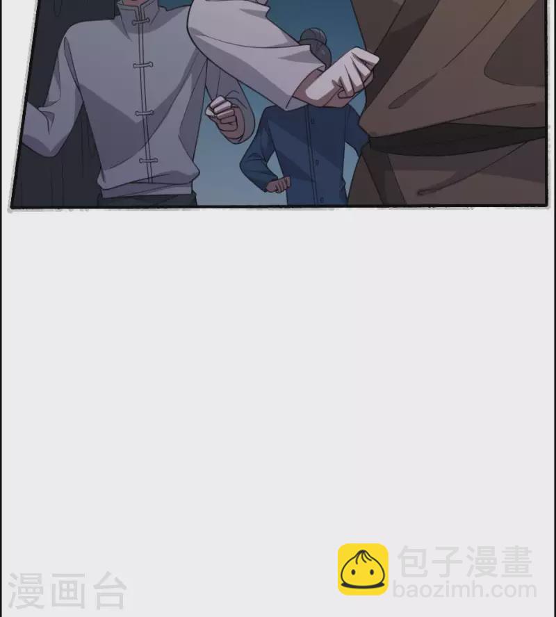 第31话 飞升成仙(1/2)-第31话