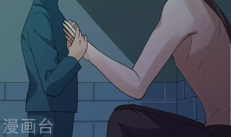 第31话 飞升成仙(1/2)-第31话